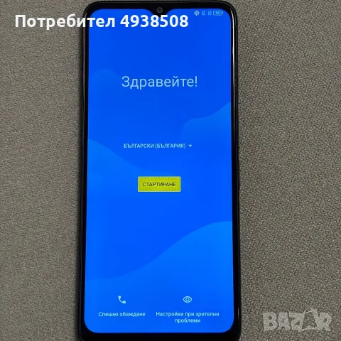GSM  TCL 40R 5G, снимка 3 - Други - 56085278