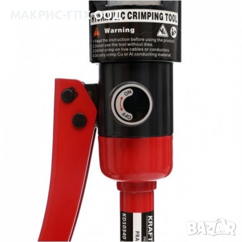 Хидравлични клещи за кербоване, 16 - 300 мм², 470мм, 100 kN, в куфар, снимка 2 - Клещи - 39921304