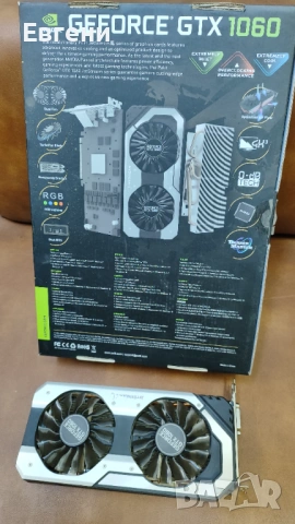 Palit Nvidia GTX 1060 6GB Super Jetstream, снимка 11 - Видеокарти - 53143532