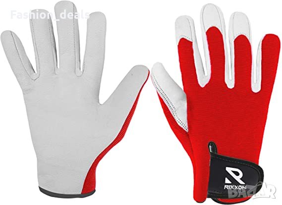 Нови многофункционални градински ръкавици Удобни Устойчиви Размер С