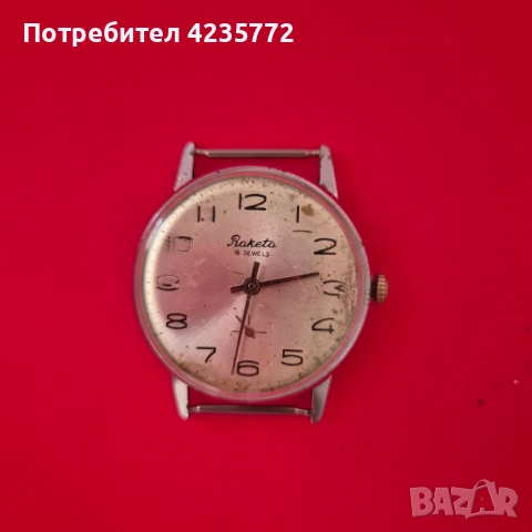 Рядък колекционерски механичен часовник Raketa. 16камъка. , снимка 1