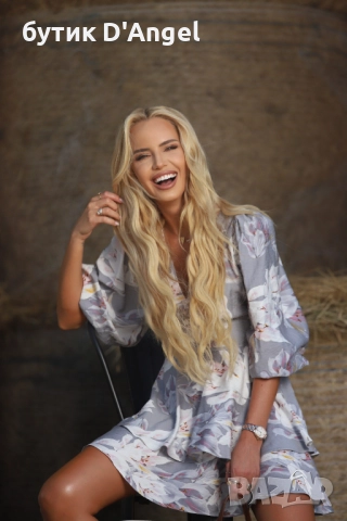 AVIN Рокля Lilium