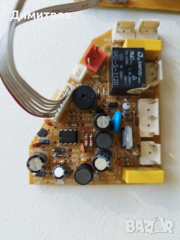 Платка за хлебопекарна SilverCtest, снимка 2 - Хлебопекарни - 53110238