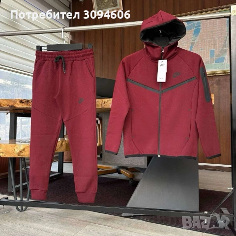 Последни бройки за 8 години, снимка 5 - Детски комплекти - 53339020