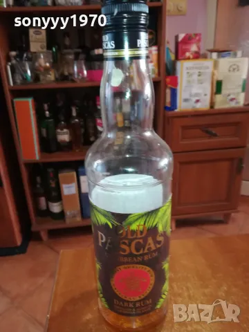 OLD PASCAS-ПРАЗНО ШИШЕ ЗА КОЛЕКЦИЯ 1401251550, снимка 2 - Колекции - 48678991