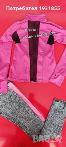 Спортни комплекти "Grande", снимка 8 - Спортни екипи - 48769871