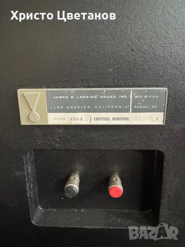 JBL 4311 Control Monitor, снимка 12 - Тонколони - 49626598