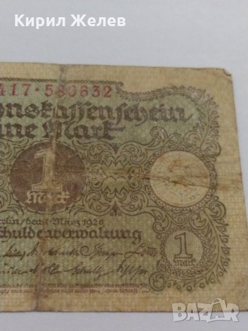 Стара рядка банкнота - 1920 година - за колекция декорация- 17945, снимка 4 - Нумизматика и бонистика - 31042551