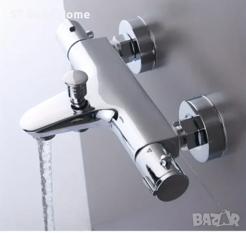 Термостатичен смесител за душ и вана – Пълномеден корпус, Защита от изгаряне 🔧