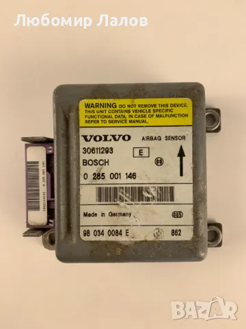 AirBag модул за Волво Volvo S40, V40 0285001146