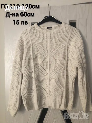 Пуловер и пола ХЛ, снимка 3 - Поли - 48713066