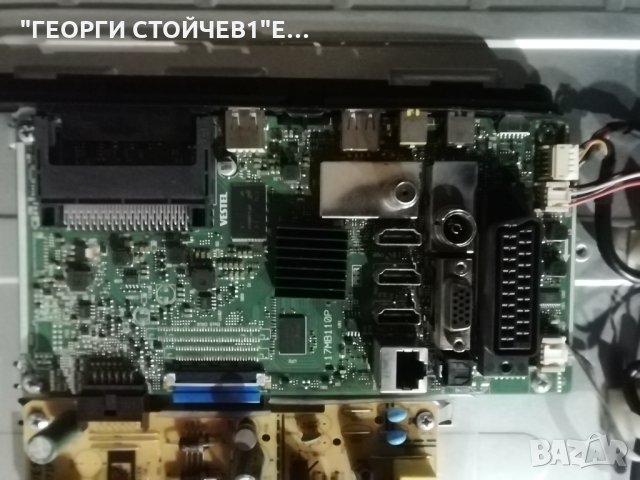 JVC   LT-48VF52K  СЪС СЧУПЕН ДИСПЛЕЙ, снимка 4 - Части и Платки - 31202753