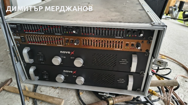 апаратура музика