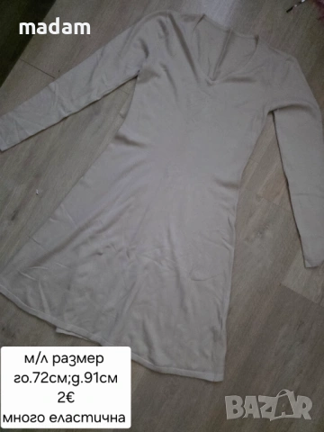 Дамски рокли, снимка 3 - Рокли - 54237598