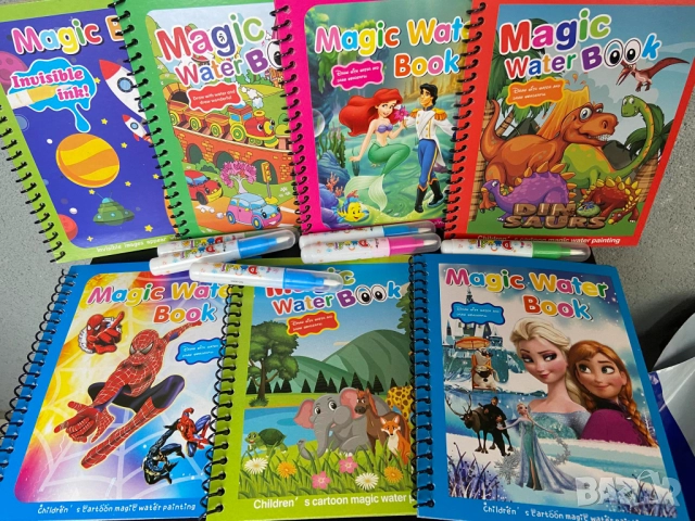Книжка водна магия, снимка 4 - Рисуване и оцветяване - 51740738