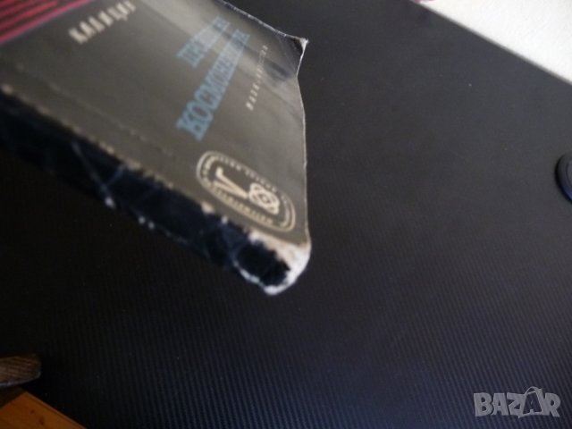 Проблеми на космонавтиката - Никола Калицин космонавти , снимка 3 - Специализирана литература - 36865421