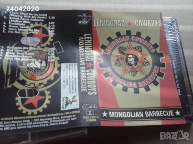 Leningrad Cowboys – Mongolian Barbeque лицензна касета в Аудио касети в ...