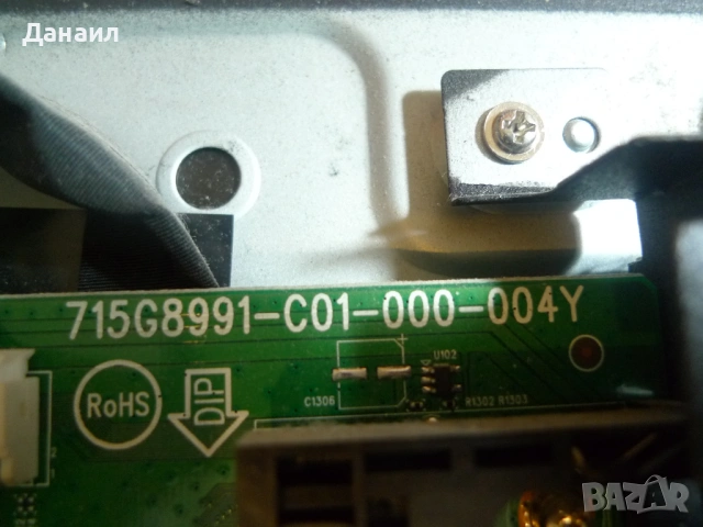 715G8991-C01-000-004Y , TPTS 002S3B MV-0S E88441 от Philips 43PFS4112/12, снимка 2 - Части и Платки - 54181375