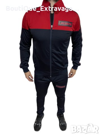 Мъжки спортен екип La Coste !!!, снимка 2 - Спортни дрехи, екипи - 42906515
