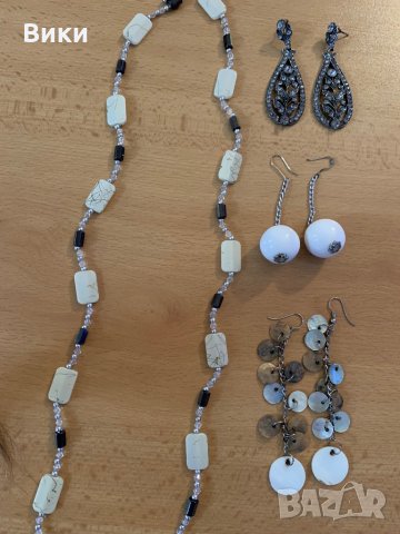 Обеци гердан лот бижута, снимка 7 - Обеци - 29348611