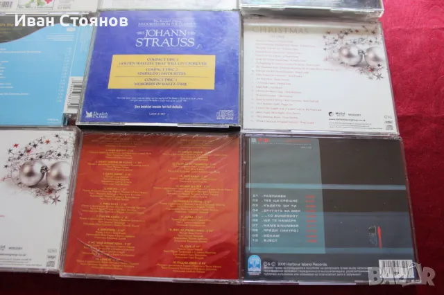 Аудио дискове - лот 7., снимка 6 - CD дискове - 49497128