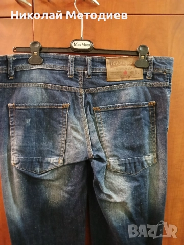 Запазени моркови дрехи , снимка 15 - Футбол - 51617780