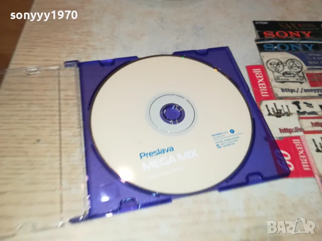 PRESLAVA CD 0807251645, снимка 6 - CD дискове - 50952336