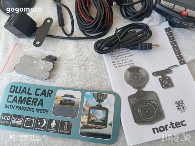 ДВР камера 📷, предна, задна за кола, бус, автомобил, снимка 3 - Аксесоари и консумативи - 42853430