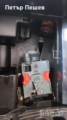 Delonghi Magnifica Eco Esam3000 перфектно еспресо кафе Делонги Магнифика, снимка 9 - Кафемашини - 52349827