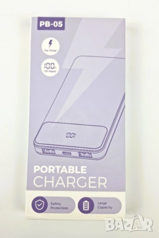 Нова външна батерия 12000mAh