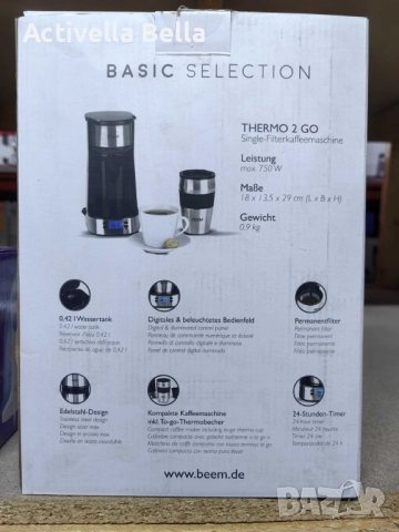Програмируема кафеварка BEEM, Thermo 2 Go, с вграден термос 420 ml, 24h таймер, LCD екран, мие, снимка 13 - Кафемашини - 52525307