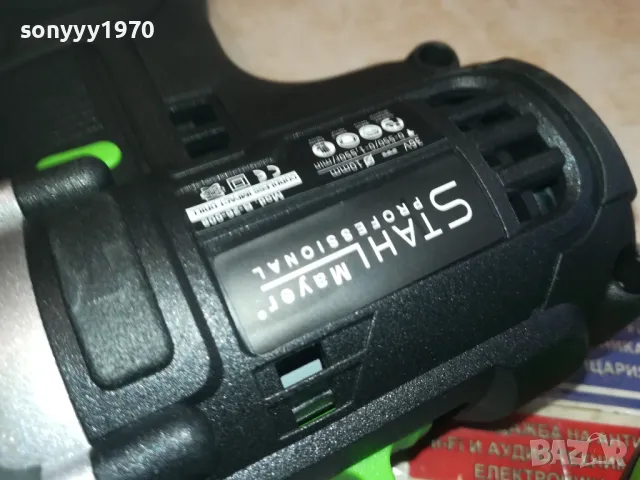 ВИНТОВЕРТ С БАТЕРИЯ И ЗАРЯДНО 0511241030, снимка 16 - Винтоверти - 47846574