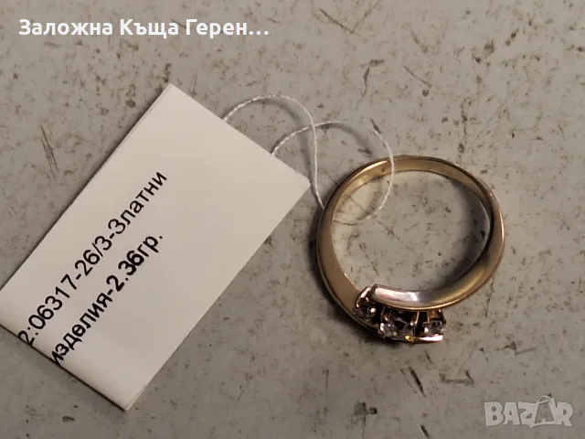 Златен пръстен 2.36гр.14к, снимка 3 - Пръстени - 56460510