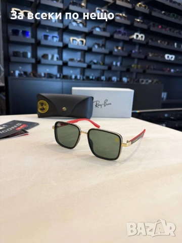 Ray-Ban Слънчеви Очила С UV Защита - Различни Цветове И Модели Код SK1159, снимка 7 - Слънчеви и диоптрични очила - 53968748