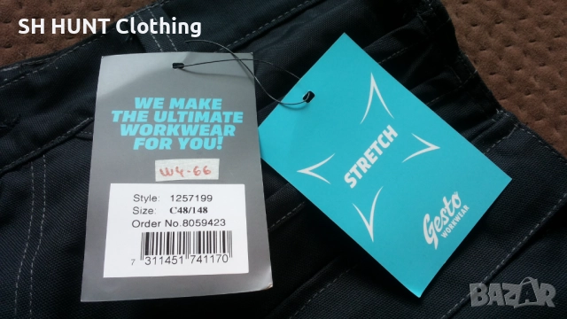 Gesto G571 Function Stretch Pocket Work Trousers размер 48 / M работен панталон W4-66, снимка 11 - Панталони - 51947025
