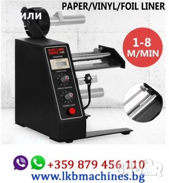 Подаръчни Бутилки във Формата на Череп- Празни бутилки от 50 мл, 200 мл и 500 мл, снимка 7 - Подаръци за мъже - 29866304