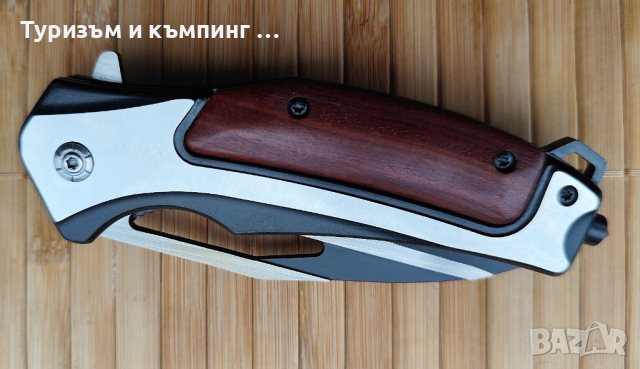 Сгъваем нож Buck DA130, снимка 9 - Ножове - 44620958