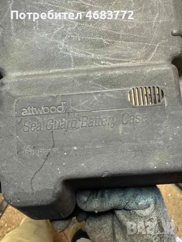 Капак на кутия за акумолатор T-563 - 24M Vented Battery Box само за 10лв., снимка 6 - Части - 52808709