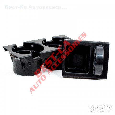 Поставка за чаши + монетник БМВ Е46 Cup holder + Coin Box BMW E46, снимка 3 - Аксесоари и консумативи - 33710163