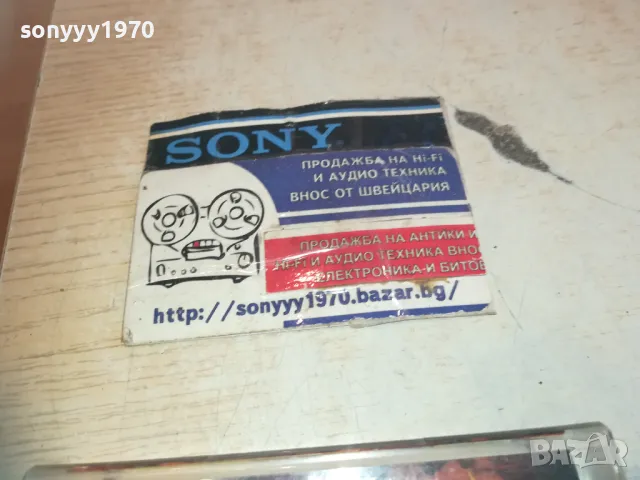 🛑2PAC-ЗАПИС НА КАСЕТА BASF 2011241124, снимка 6 - Аудио касети - 48036139