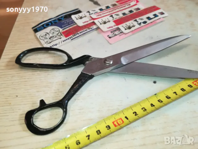 ✨СТАРИ НОЖИЦИ 1911241513✨