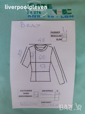 👉Brax  Original L, снимка 5 - Тениски - 51001970