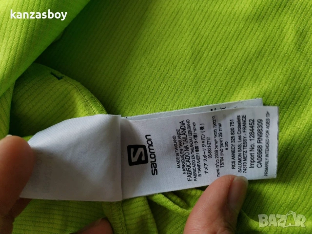 Salomon - мъжки спортен потник М , снимка 6 - Други - 54221147