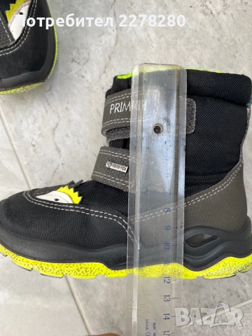 Детски боти и ботушки Primigi, снимка 15 - Детски боти и ботуши - 52627342