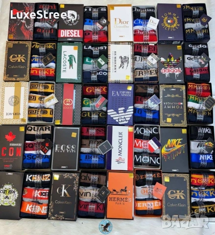 Tommy Hilfiger 🫟 Dsquared2 🫟 Lacoste 🫟Disel🫟 Hermes 🫟, снимка 2 - Бельо - 53932319
