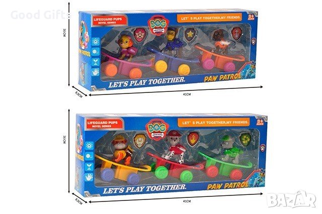 3 броя Комплект Пес патрул кученца с превозни средства
