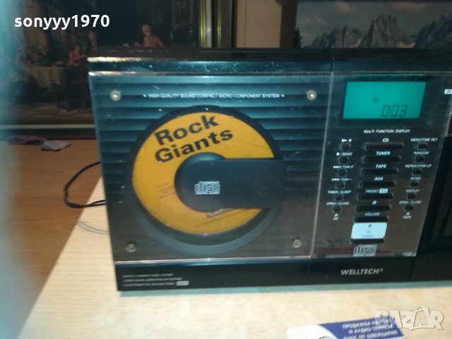 дизаинерска уредба с цд/дек/тунер/усилвател/аукс 2912201810, снимка 8 - Ресийвъри, усилватели, смесителни пултове - 31252855