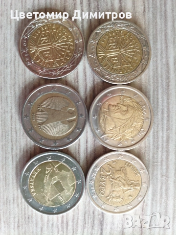 Евро монети за размяна , снимка 7 - Нумизматика и бонистика - 53646579
