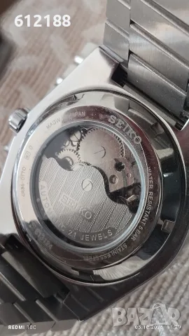 Seiko Vanac -21jewels, снимка 4 - Мъжки - 56355824