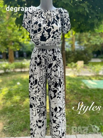 Дамски комплект 